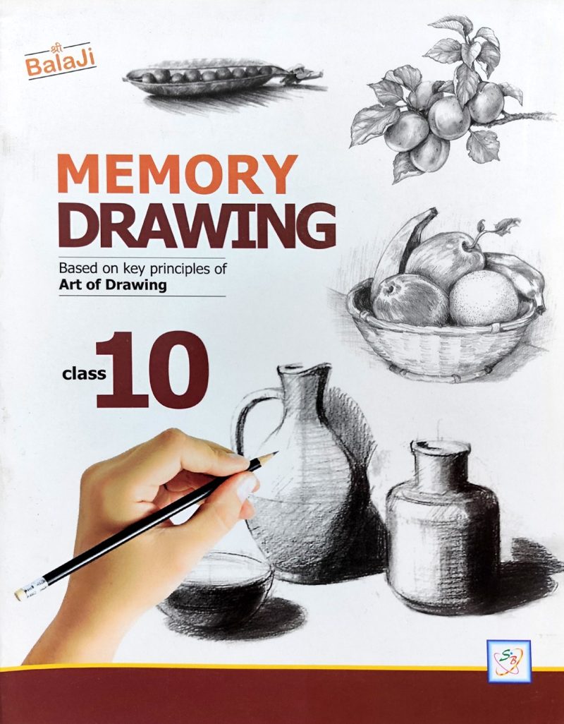 Memory Drawing - 10 - Shri Balaji Publications