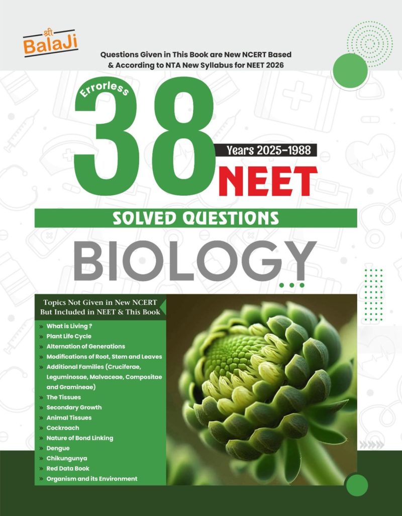 NEET Biology Book 2026 | 38 Years Solved Questions (Shri Balaji)